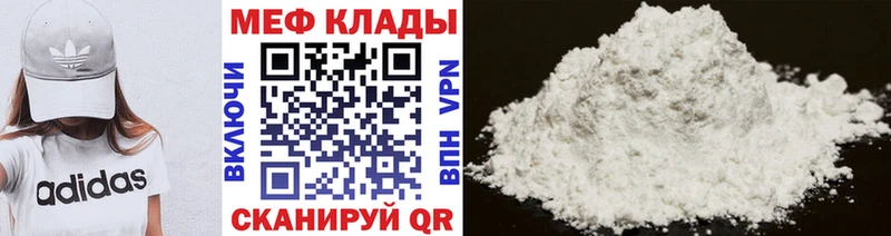 Названия наркотиков Мураши Амфетамин  СК  Гашиш  Каннабис 