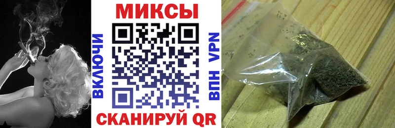 Бутират GHB где найти наркотики Мураши