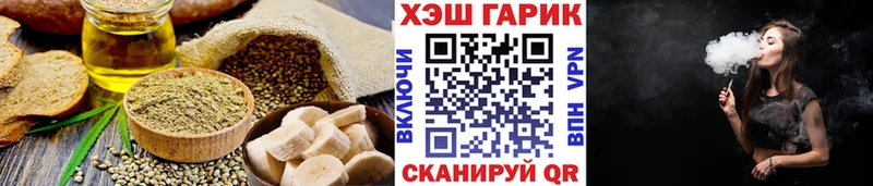 mega   Мураши  Еда ТГК конопля  даркнет сайт 