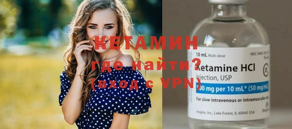 кокс Семилуки