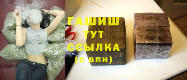 дурь Михайловка