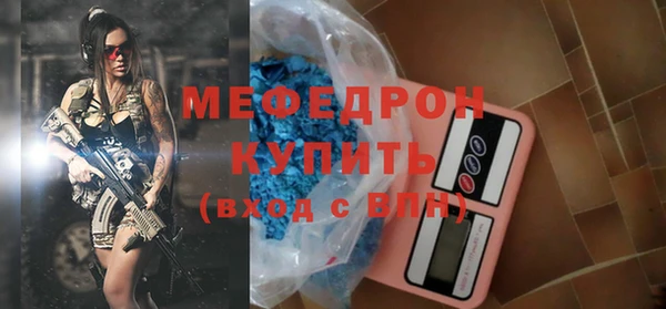 шишки Навашино