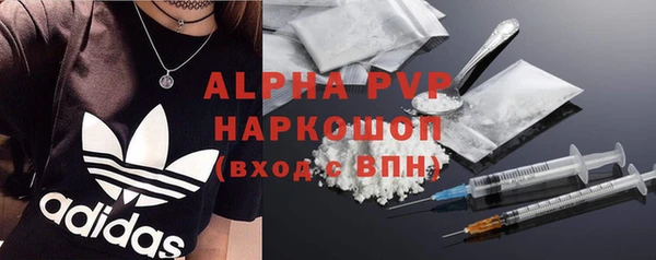 mdpv Ельня