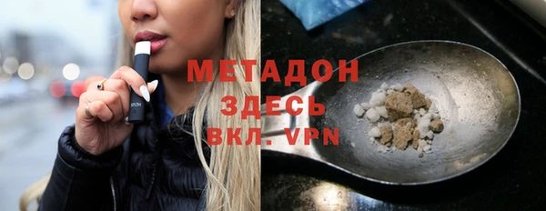 шишки Навашино