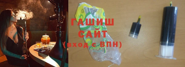 МДМА Наволоки