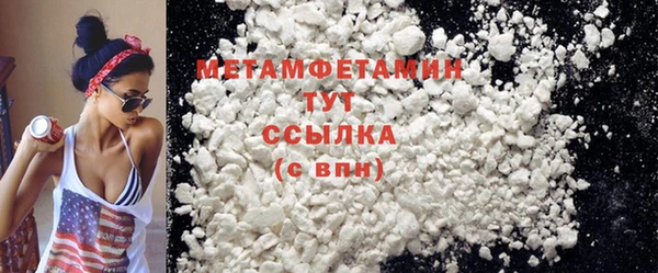 альфа пвп Надым