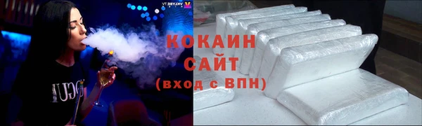 альфа пвп Надым