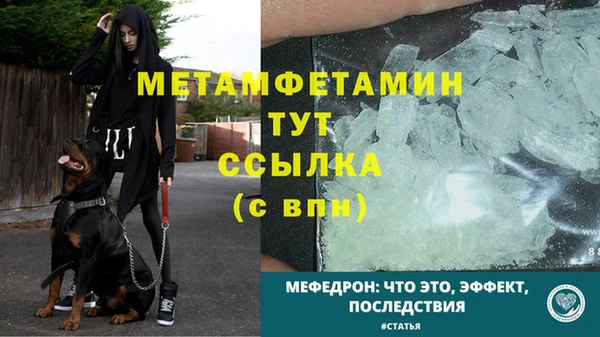 шишки Навашино