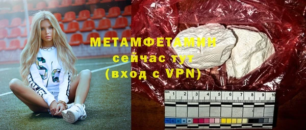 apvp Нея
