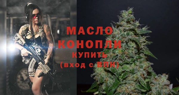 шишки Навашино