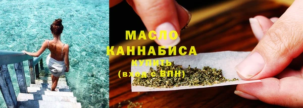 шишки Навашино