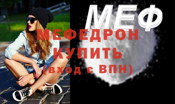 шишки Навашино