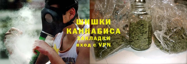 шишки Навашино
