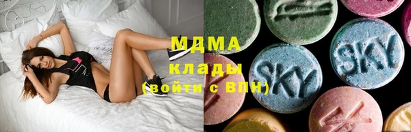 гашишное масло Михайлов