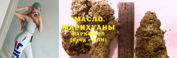 шишки Навашино