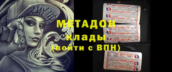 дурь Михайловка