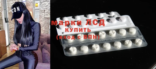 шишки Навашино