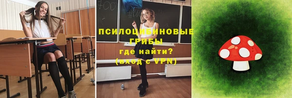МДМА Наволоки