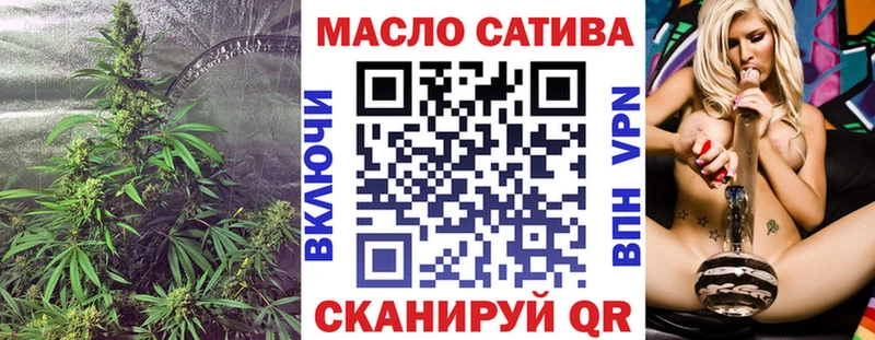 Дистиллят ТГК Wax  Мураши 